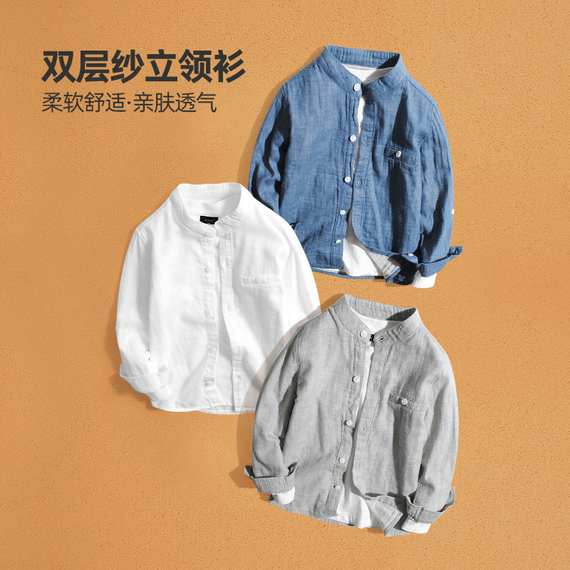 儿童双层纱衬衫薄款透气男童春季衬衣长袖2025新款宝宝立领上衣潮