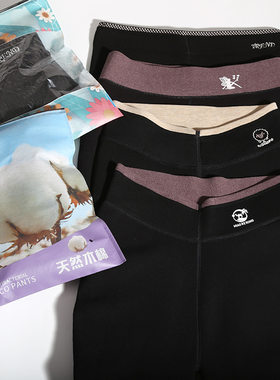图案腰特厚保暖显瘦修身棉小黑裤加绒冬季弹力小脚打底裤女外穿