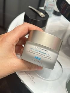 修护屏障保湿 杜克神经酰胺皮脂膜 补水 修丽可242面霜48ml 国内柜