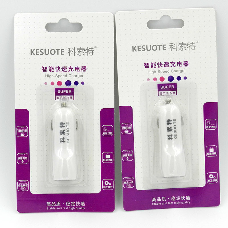 chargeur 2.1A, 2A - Ref 1294903 Image 4