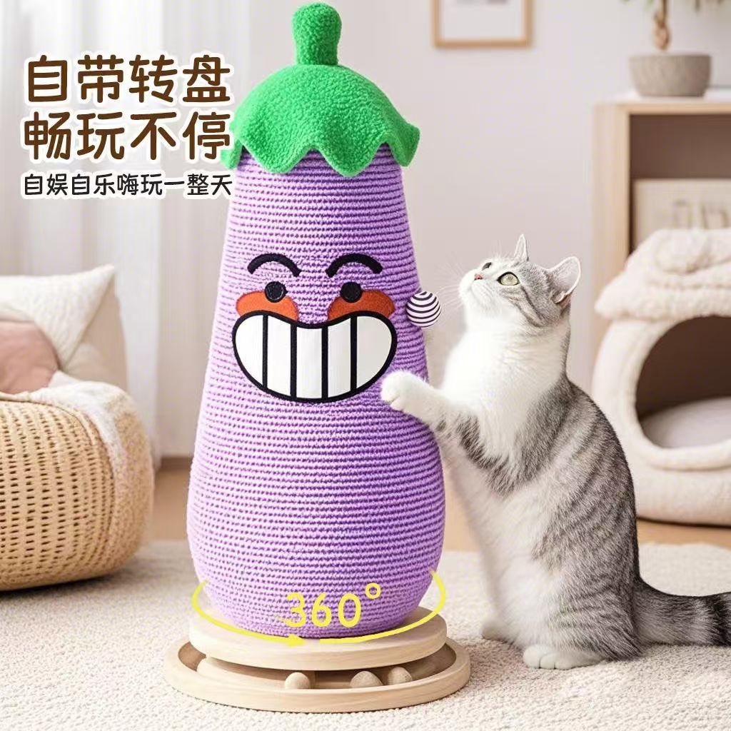 剑麻猫抓板自制猫爬架耐磨不掉屑立式一体防抓沙发磨爪器猫咪用品