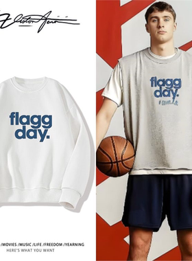 美国篮球联赛独行侠弗拉格同款字母印花粉丝应援圆领卫衣长袖打底