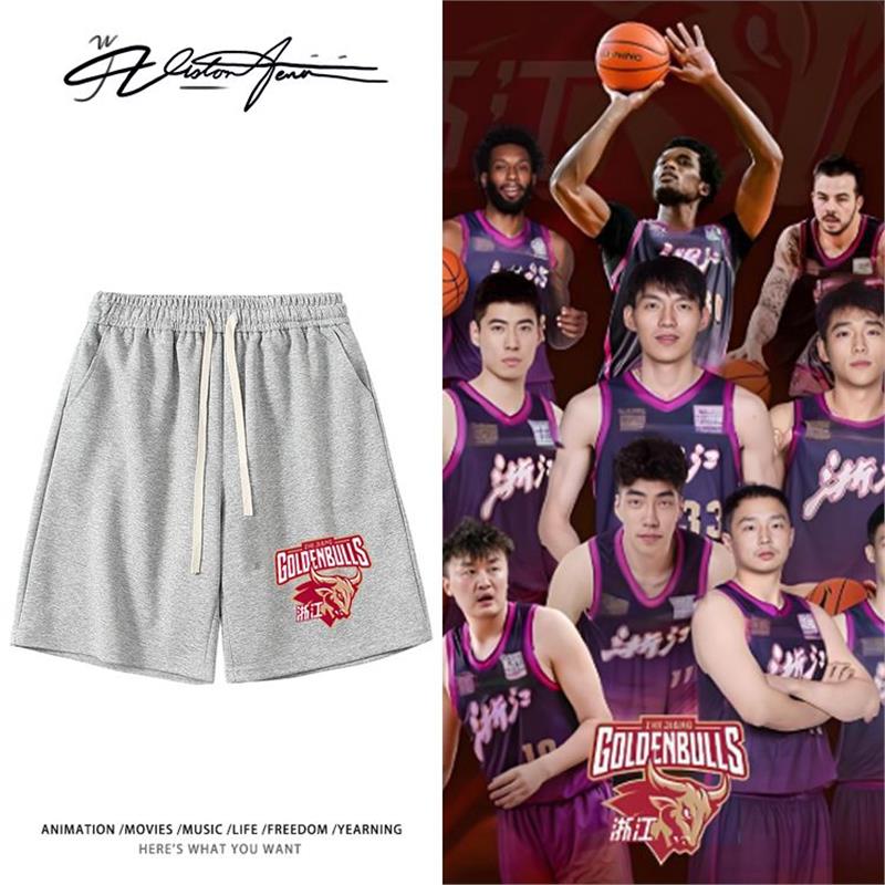 中国篮球联赛浙江金牛队标印花粉丝应援短裤夏季宽松休闲百搭印花