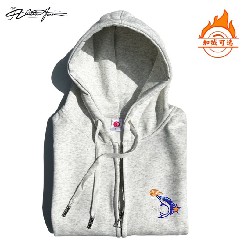 【刺绣】中国篮球俱乐部杯福建浔兴队标刺绣应援连帽开衫卫衣长袖