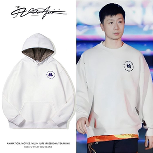 六边形战士马龙同款乒乓运动印花应援连帽卫衣男女同款运动潮流