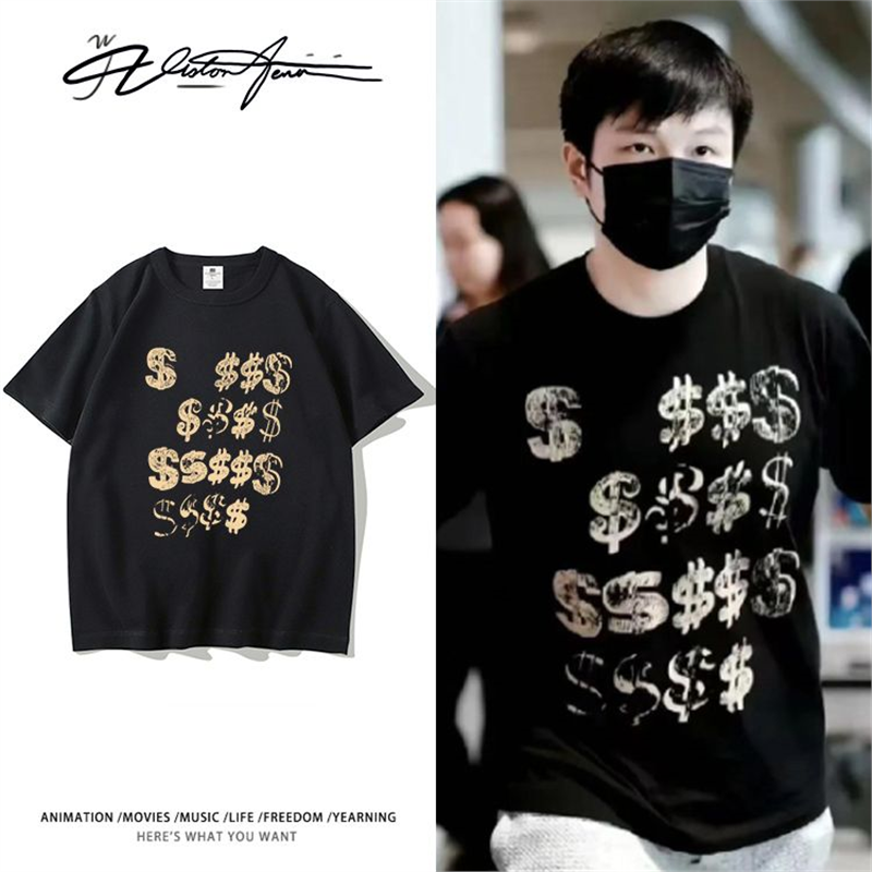 樊振东东哥全运会乒乓夺冠下训同款印花短袖T恤男女夏季运动潮