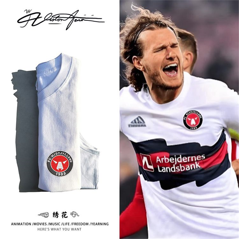 【刺绣】欧洲足球联赛中日德兰队标刺绣应援背心男女同款夏季