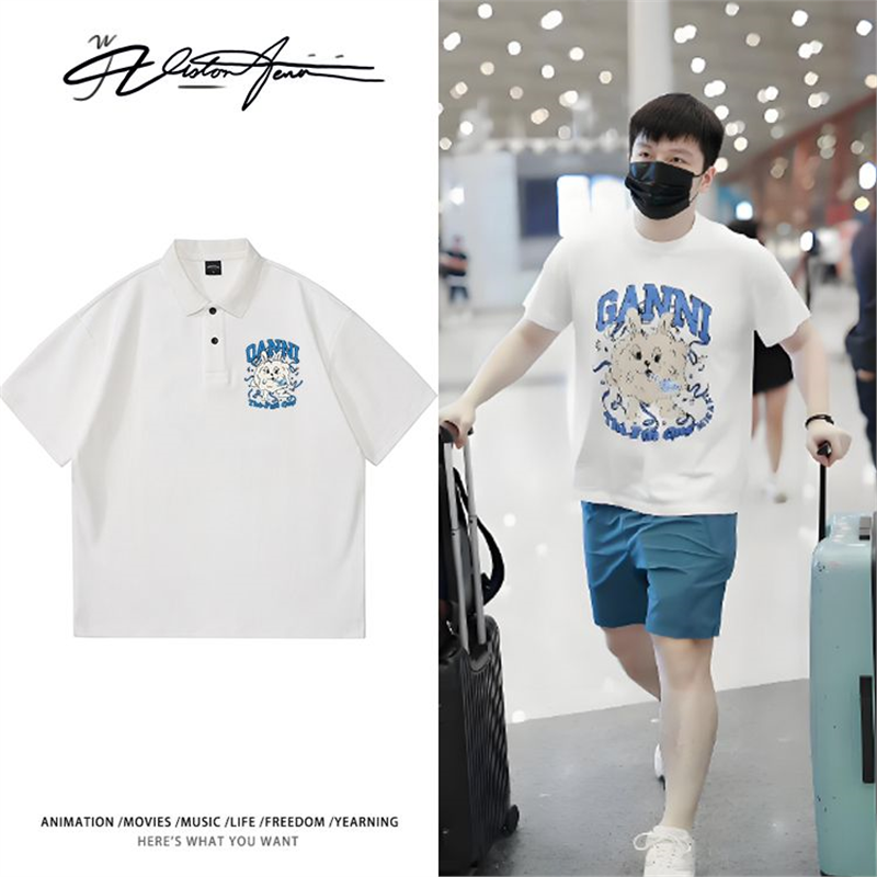 樊振东全运会同款可爱兔子印花粉丝应援POLO衫商务T恤夏季印花