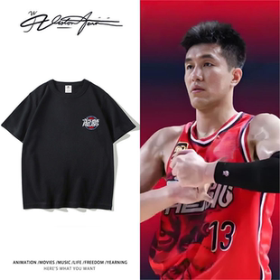中国篮球联赛广州龙狮队标印花粉丝应援短袖T恤男女夏季运动潮流
