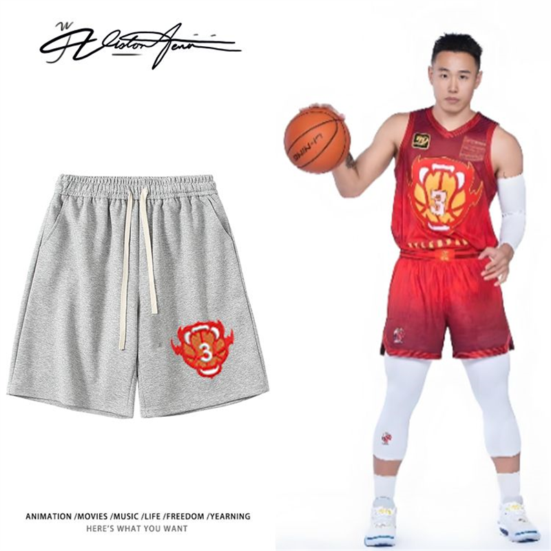 【刺绣】中国篮球联赛深圳贺希宁微笑投篮同款球衣刺绣短裤夏季,男装,卫裤,淘宝优惠券,粉丝福利购,淘宝优惠卷