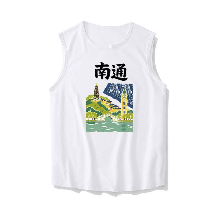 苏超南通队足球联赛文化衫休闲无袖棉背心坎肩跑步T恤透气运动潮