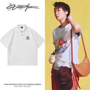 2026年王曼昱马年同款限定印花POLO衫商务T恤夏季宽松休潮