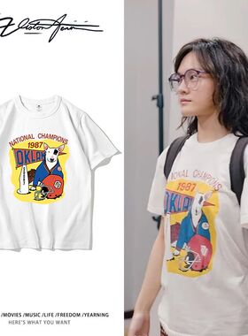 电影我许可文淇影视同款穿搭纯棉短袖T恤男女夏季重磅宽松运动潮