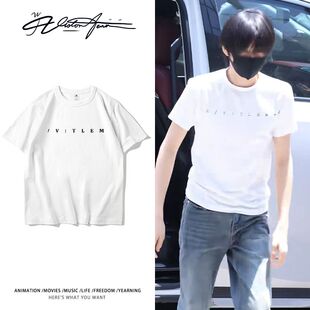 TF家族陈思罕私服同款黑色个性小字母印花纯棉短袖T恤男女夏季重