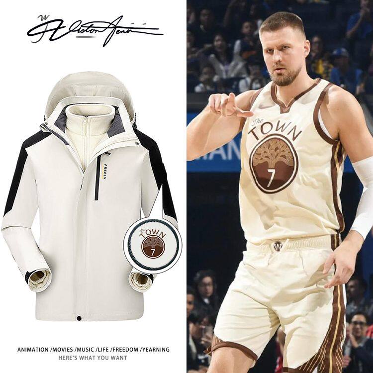 勇士队3连胜波神7号秋冬新款三合一可拆卸防风保暖冲锋衣风衣