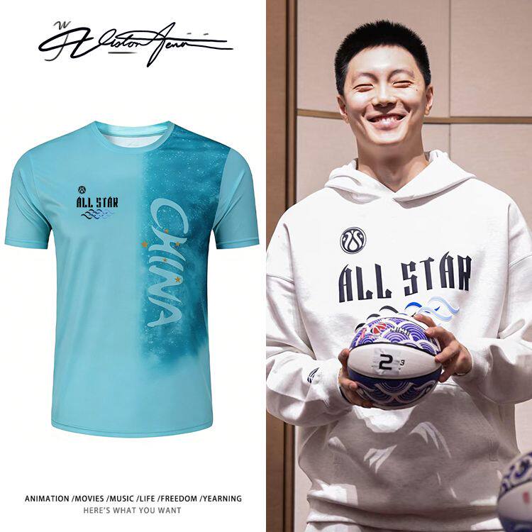 中国男篮胡明轩赵睿赵继伟同款印花速干面料乒乓球比赛服短袖T恤