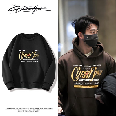 男双羽毛球运动员梁王组合王昶同款印花圆领卫衣长袖打底衫