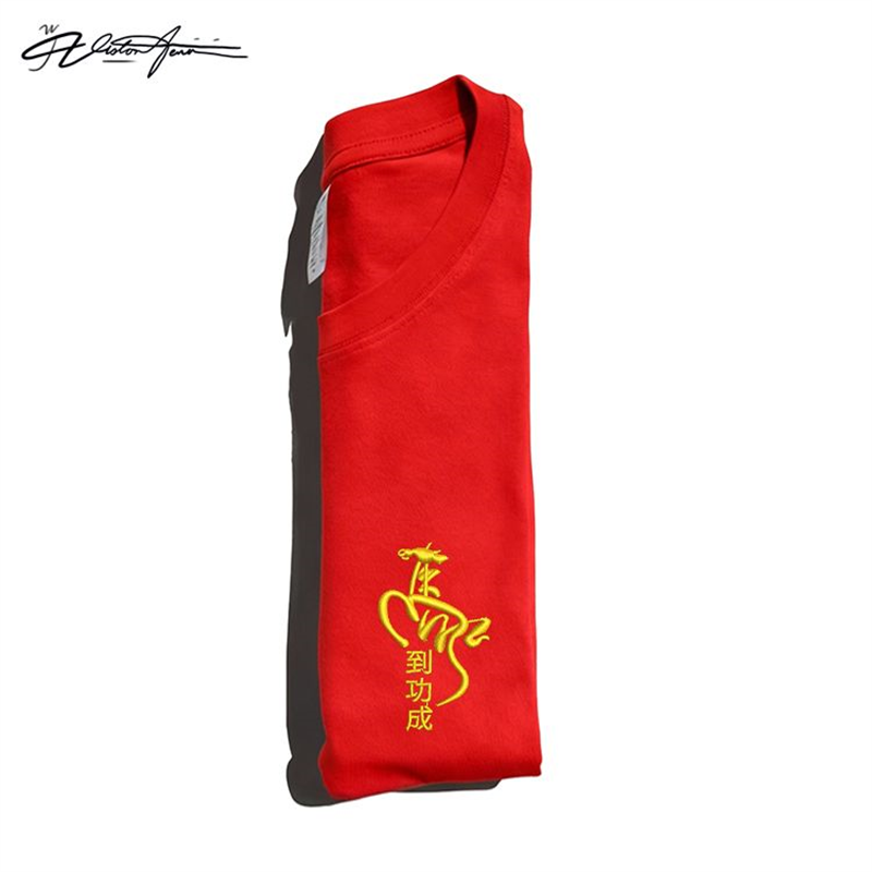 【刺绣】2026本命年属马酒红色棉短袖男女士新款爸爸女童妈妈装