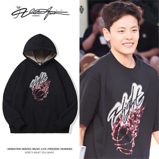 女篮运动员杨舒予同款篮球印花应援连帽卫衣男女同款运动潮