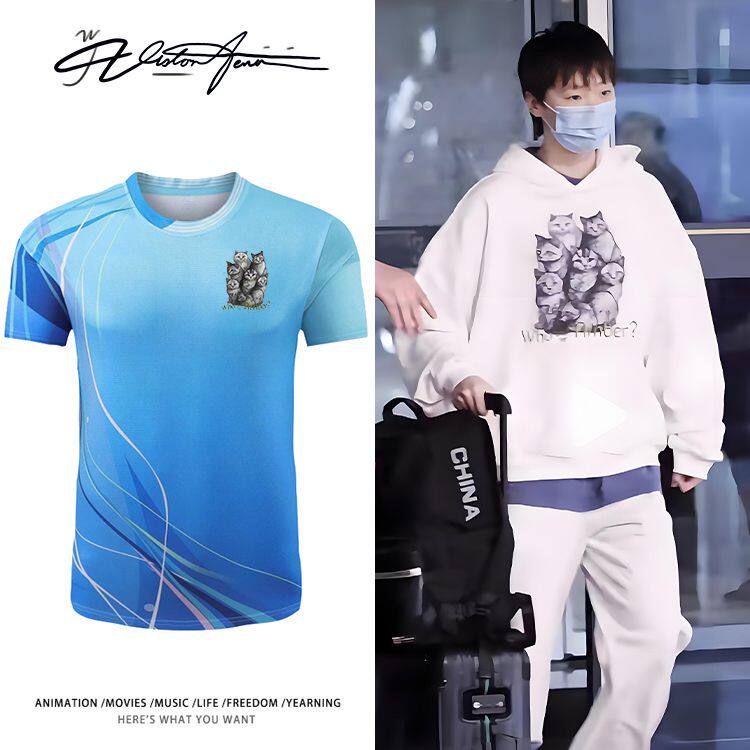 王曼昱猫咪同款印花卡通速干面料乒乓球比赛服短袖T恤男女夏季002