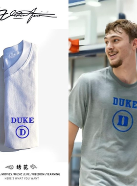 【刺绣】美国篮球联赛独行侠佛拉格同款刺绣粉丝应援短袖T恤男女