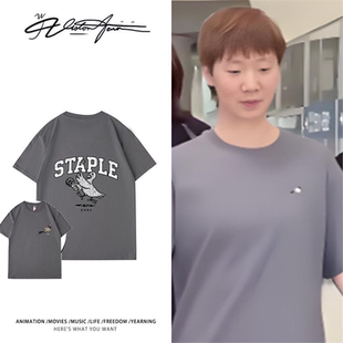 【刺绣】王曼昱同款乒乓球衣刺绣粉丝应援短袖T恤男女同款