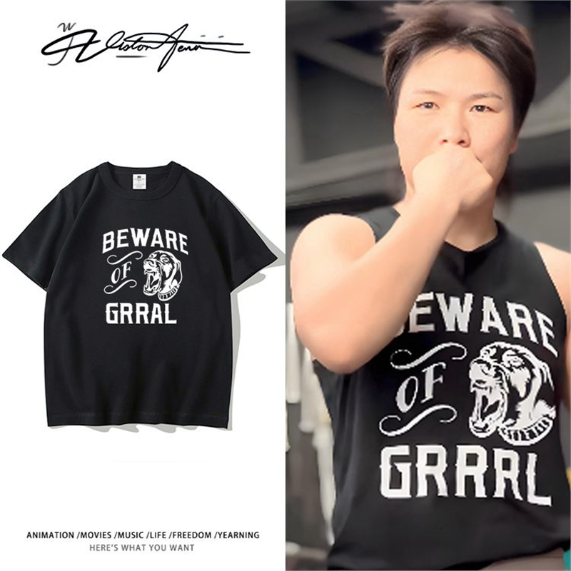 张伟丽ufc双冠王挑战赛同款训练印花短袖T恤男女夏季运动潮