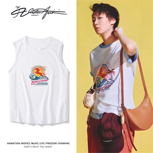 2026年王曼昱马年同款限定印花无袖背心坎肩透气百搭宽松潮