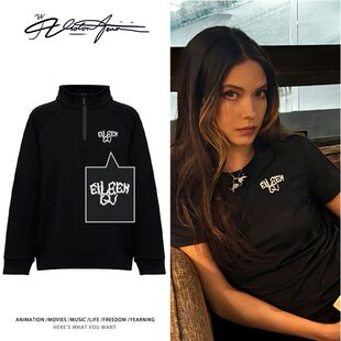 【刺绣】谷爱凌同款潮流时尚半拉链立领重磅卫衣长袖春秋款加厚绒