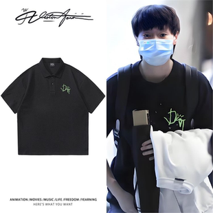 王曼昱同款乒乓球绿色印花粉丝应援POLO衫商务T恤夏季运动潮百搭