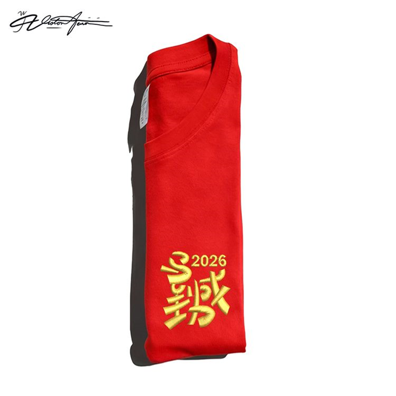 【刺绣】2026本命年属马酒红色棉短袖男女士新款爸爸女童妈妈装