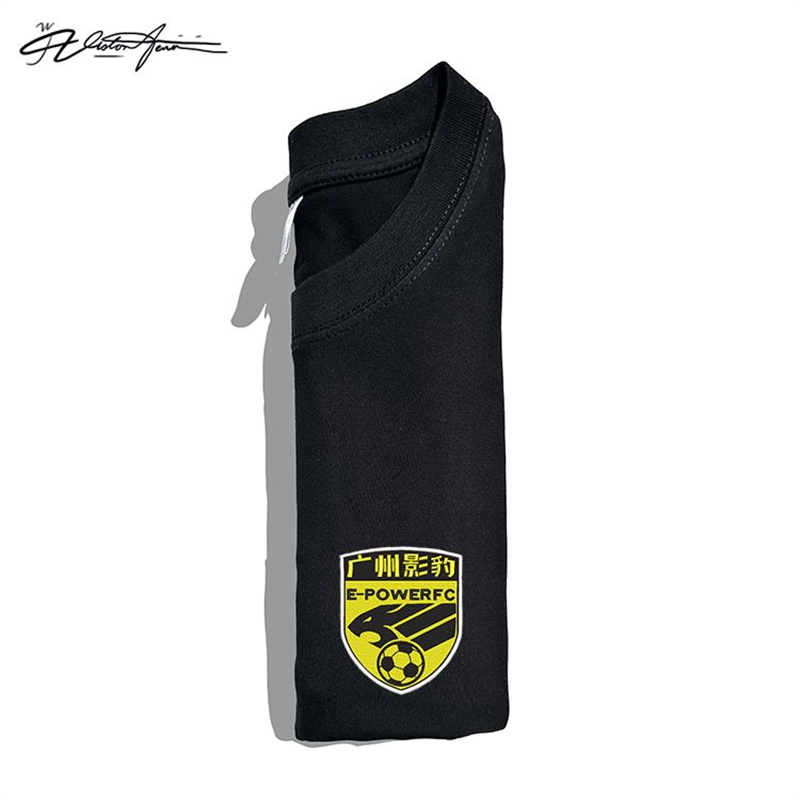 【刺绣】足协杯足球联赛广州豹队标绣花刺绣应援短袖T恤男女同款