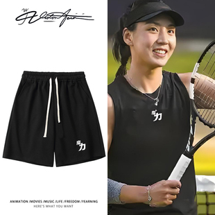 王欣瑜网球草地巡回赛同款魔力印花短裤夏季宽松休闲百搭印花夏季