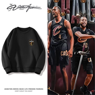 美国篮球联赛克利夫兰骑士队标印花粉丝应援纪念圆领卫衣长袖百搭