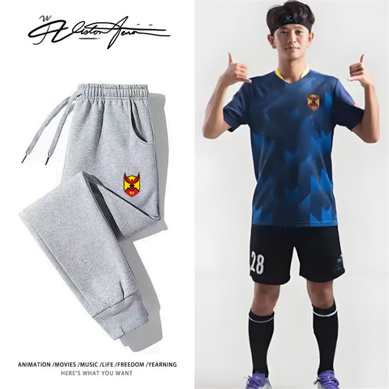 川超联赛凉山足球印花球迷应援卫裤男女同款束口加厚绒薄