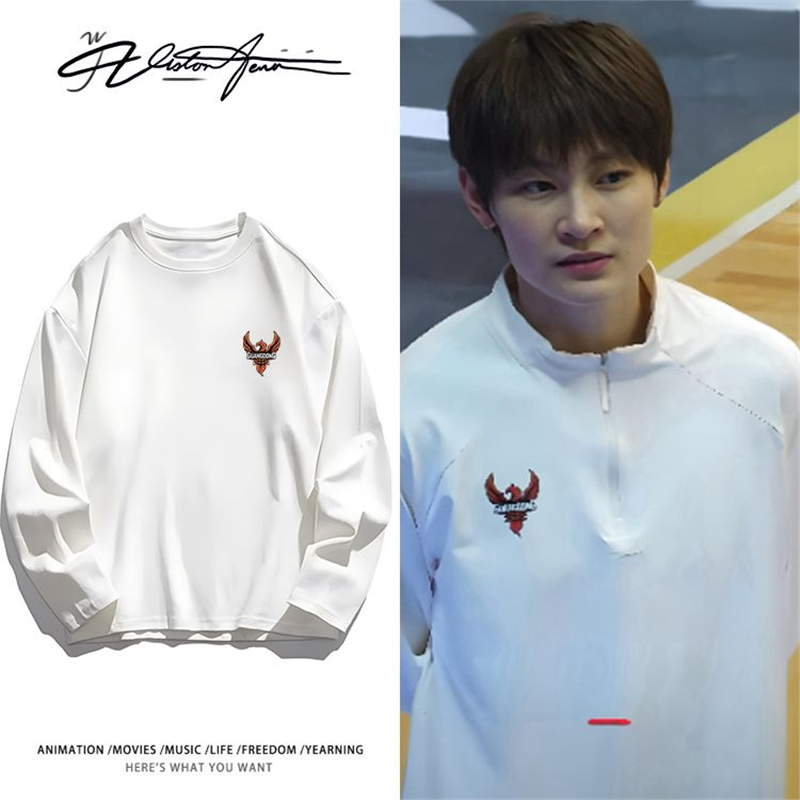 广东女篮杨力维同款队标印花粉丝应援长袖T恤打底衫夏季百搭