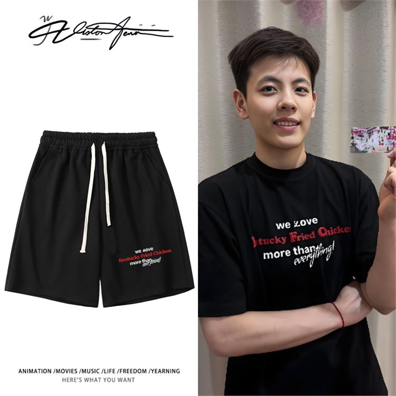 杨舒予全运会广东女篮夺冠同款印花应援短裤夏季宽松休闲百搭