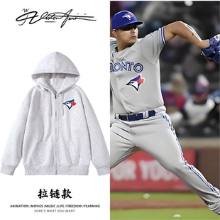 美国棒球联赛多伦多蓝鸟队标印花应援连帽开衫卫衣长袖潮流