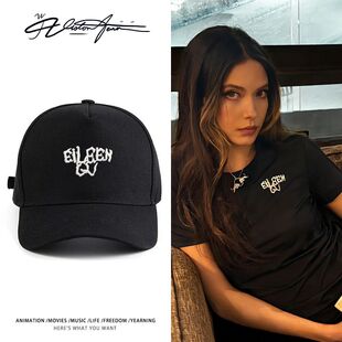 【刺绣】谷爱凌同款潮流时尚户外遮阳鸭舌帽防紫外线帽子男女