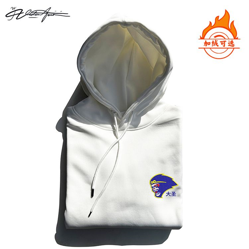 【刺绣】中国篮球俱乐部杯南京同曦大圣队标刺绣应援连帽卫衣男女