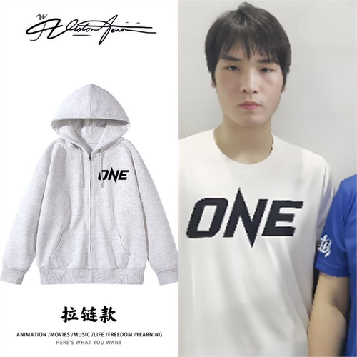 刘梦阳one赛击败泰国达万猜同款印花应援连帽开衫卫衣长袖