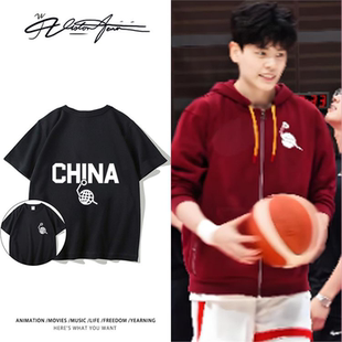 广东女篮杨舒予同款球衣印花粉丝应援短袖T恤男女夏重磅潮流百搭