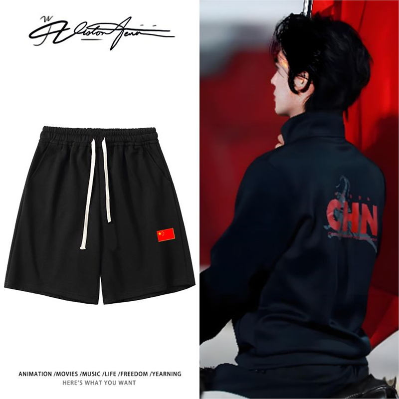 2025环球骑射塞于适策马奔驰同款骑射印花短裤夏季宽松休闲