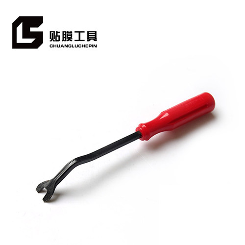 汽车拆卸门板工具起子翘板胶扣