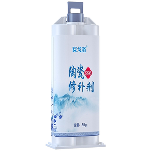 陶瓷修补剂釉面无痕修复胶水瓷砖裂缝搪瓷洗手盆瓷器浴缸粘合剂粘陶瓷的专用胶大理石马桶水箱破损补漏强力胶