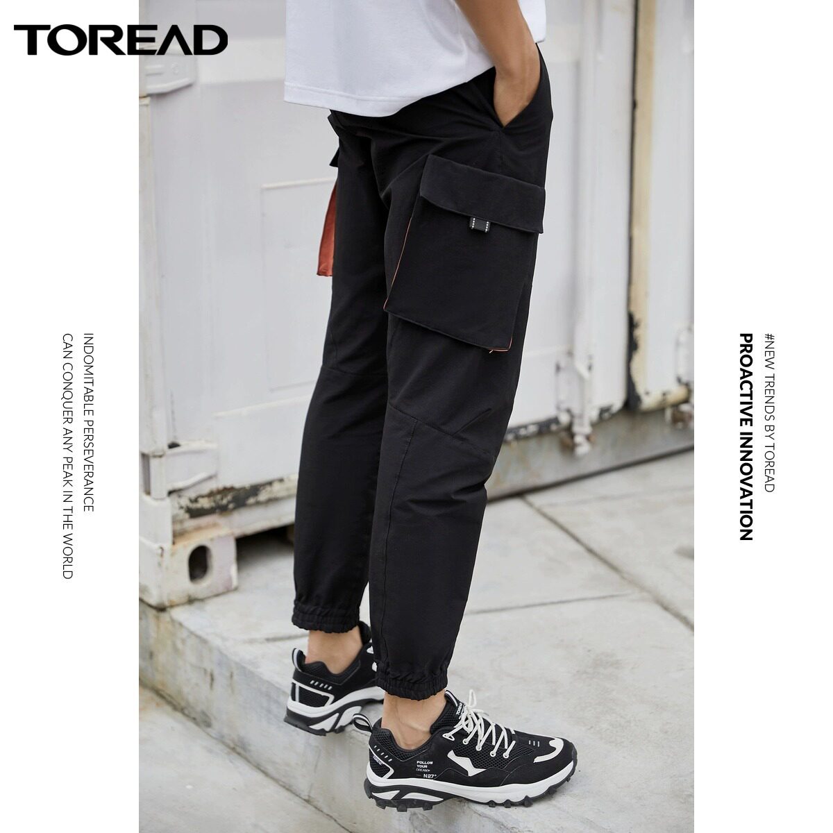 工装长裤探路者男款春夏秋户外运动休闲透气舒适弹力束脚通勤百搭
