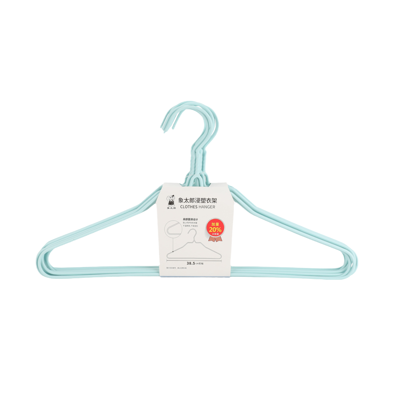 象太郎凉衣架阳台家用挂衣儿童晾衣收纳晒架收纳神器学生宿舍加粗