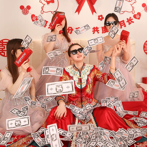 Pick -OUP Game Reps, чтобы сфотографироваться, свадьба, творческая свадьба, свадебная комната заблокированная атмосфера, палочки для еды, банкноты