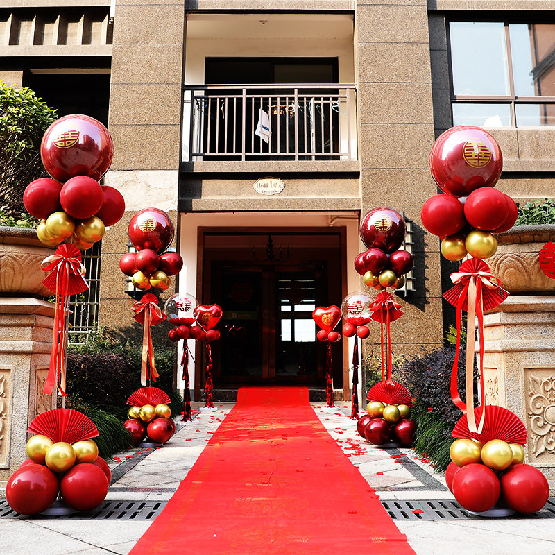 结婚用品大全迎宾门口立柱路引气球婚房装饰道具中式婚礼场景布置