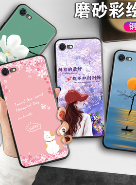 适用苹果6Plus手机壳平果6splus保护套。i6pls简约a1699硅胶iph0n